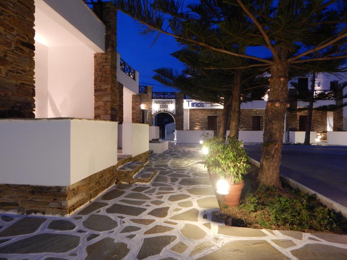 Nisiotiko House In Tinos Near The Beach Agios Ioannis  Exterior foto